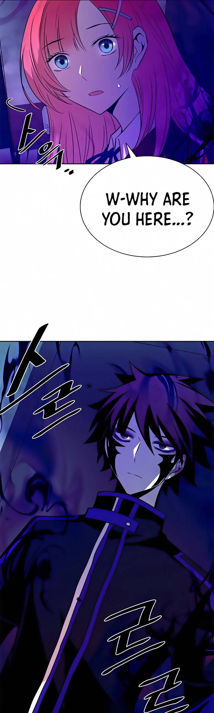 Villain to Kill Chapter 43 page 10 - Chapter 43
