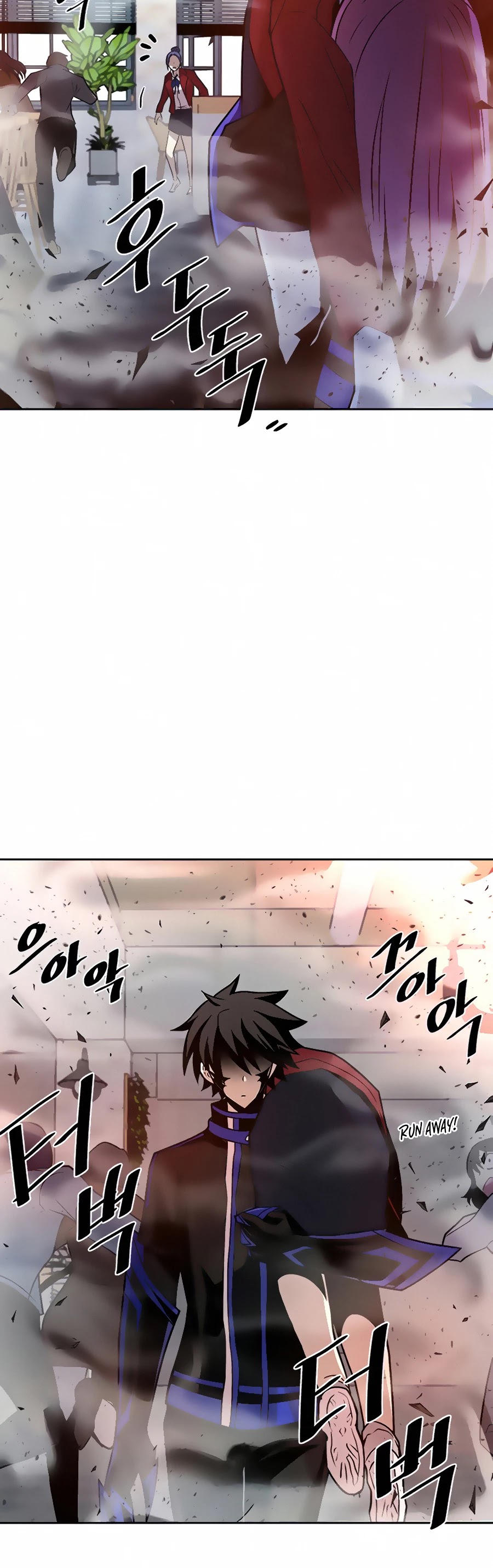 Villain to Kill Chapter 43 page 15 - Chapter 43