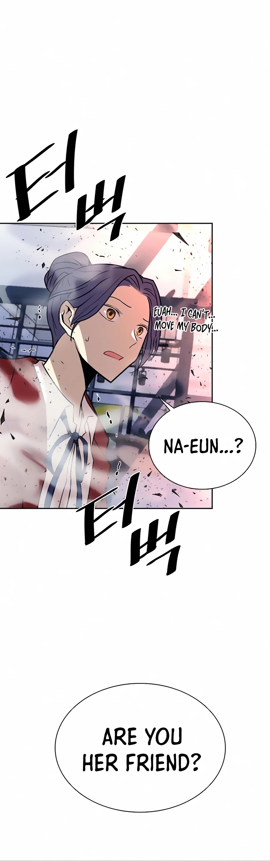 Villain to Kill Chapter 43 page 16 - Chapter 43