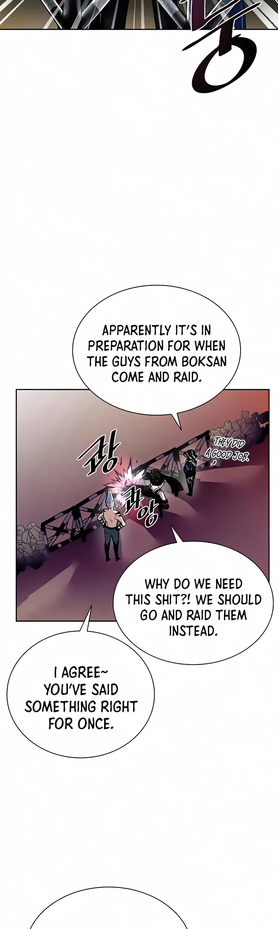 Villain to Kill Chapter 43 page 22 - Chapter 43