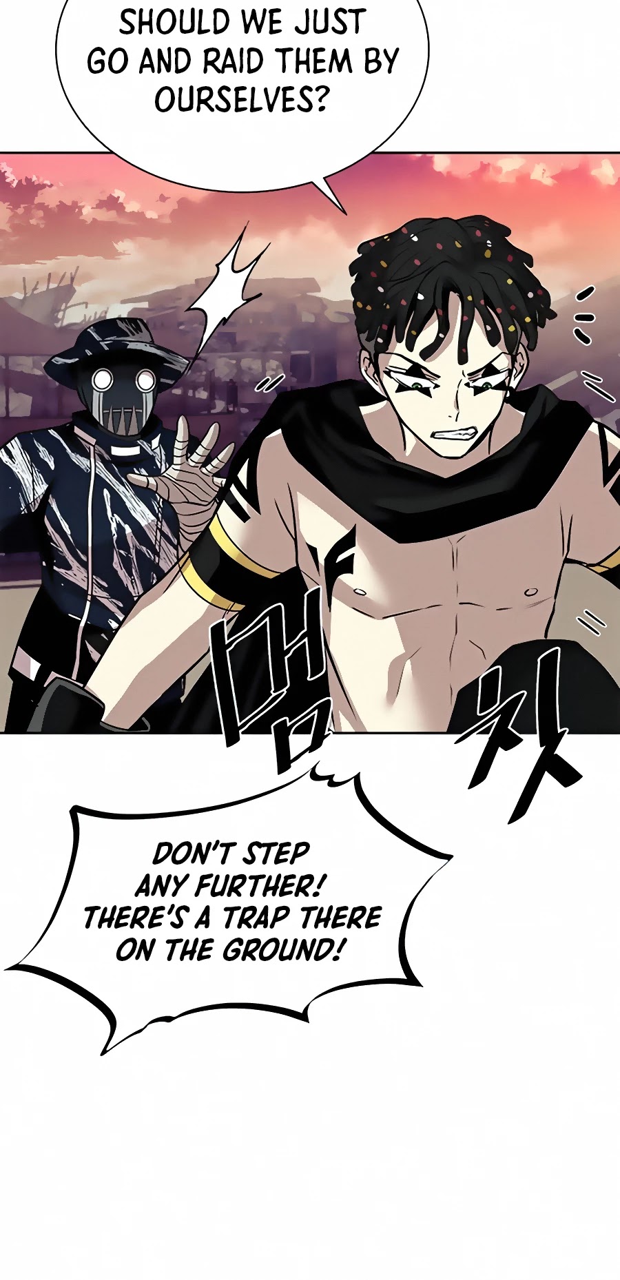 Villain to Kill Chapter 43 page 23 - Chapter 43