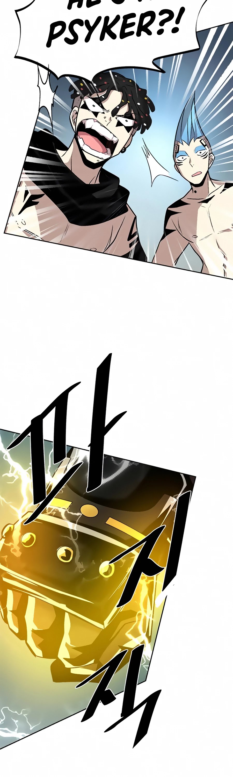 Villain to Kill Chapter 43 page 29 - Chapter 43