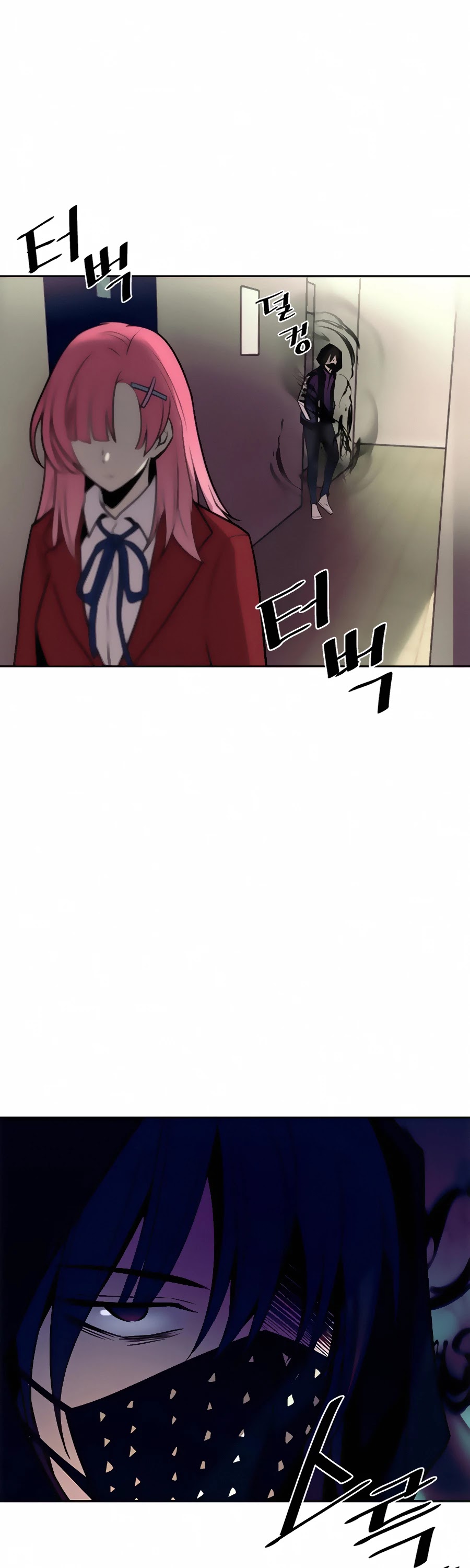 Villain to Kill Chapter 43 page 3 - Chapter 43