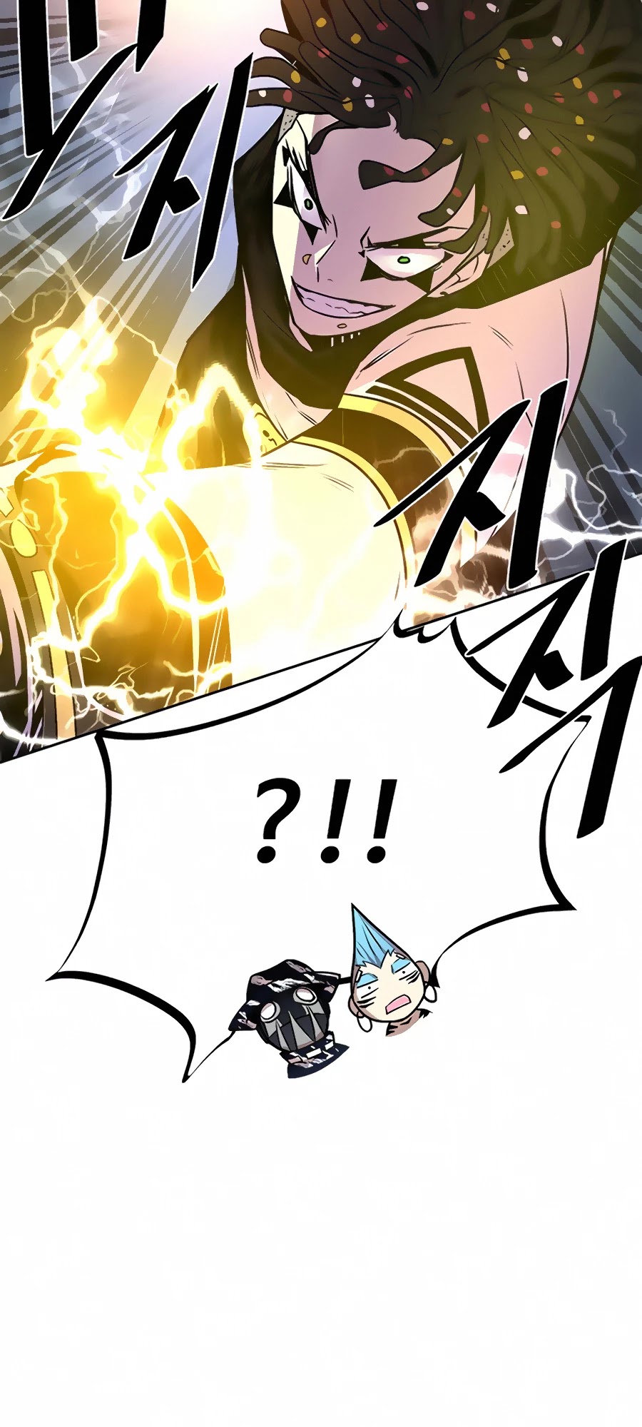 Villain to Kill Chapter 43 page 31 - Chapter 43