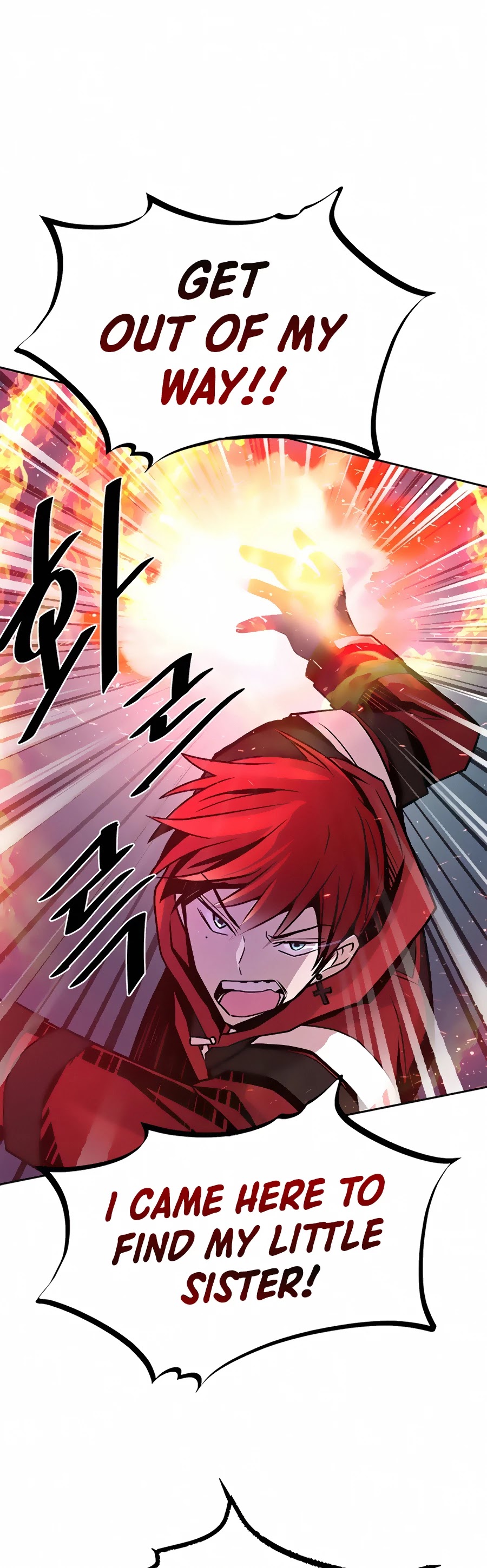 Villain to Kill Chapter 43 page 33 - Chapter 43