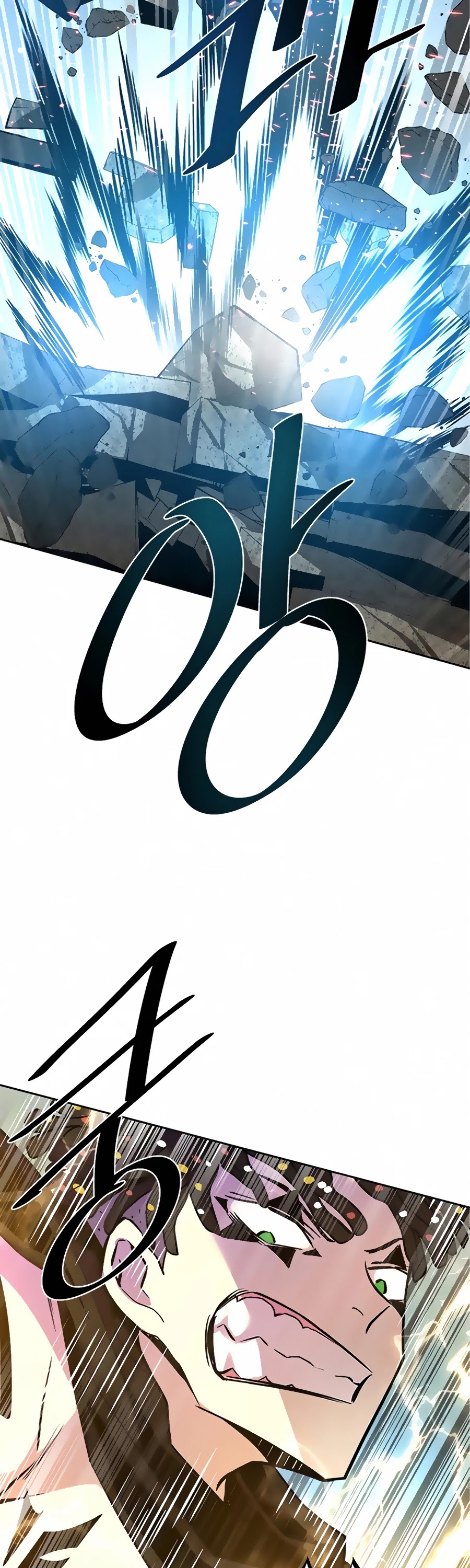 Villain to Kill Chapter 43 page 36 - Chapter 43