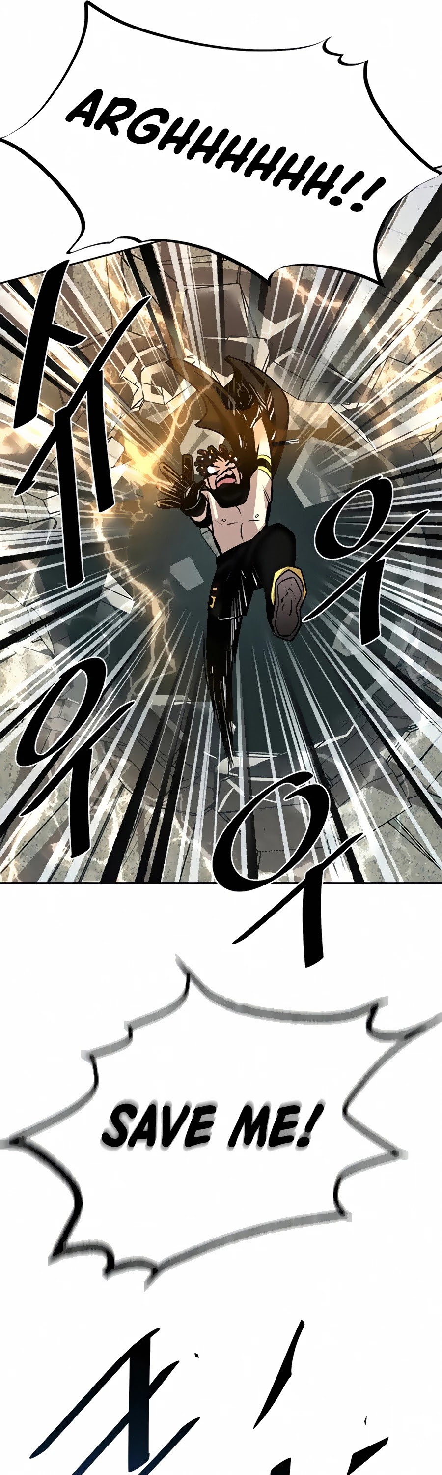 Villain to Kill Chapter 43 page 39 - Chapter 43
