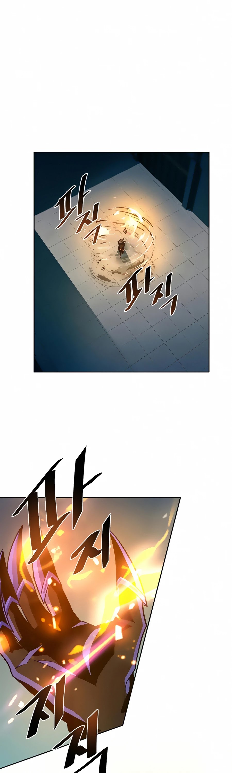Villain to Kill Chapter 43 page 43 - Chapter 43