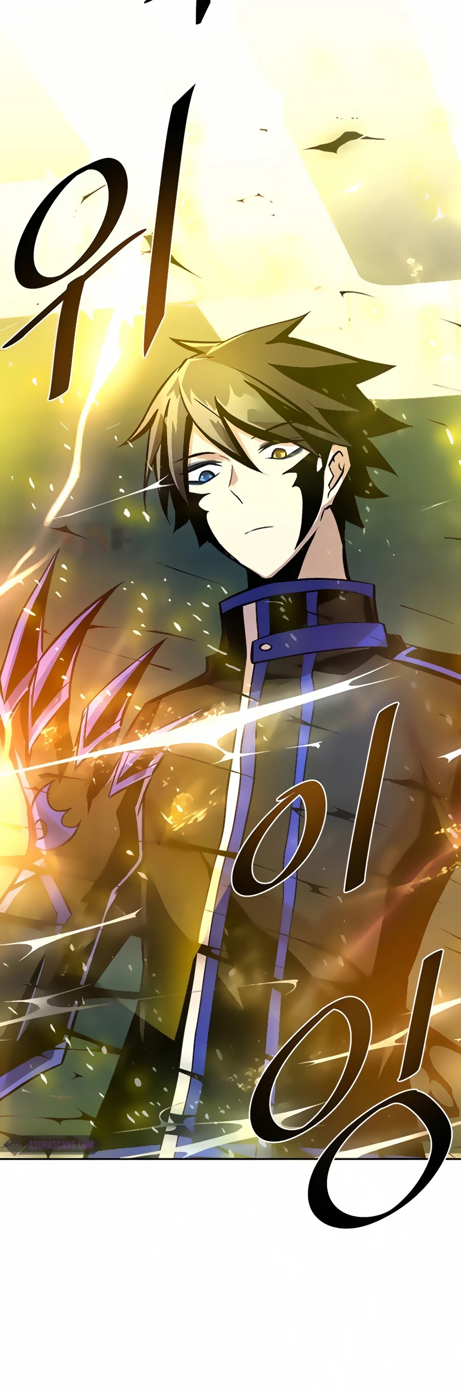 Villain to Kill Chapter 43 page 44 - Chapter 43