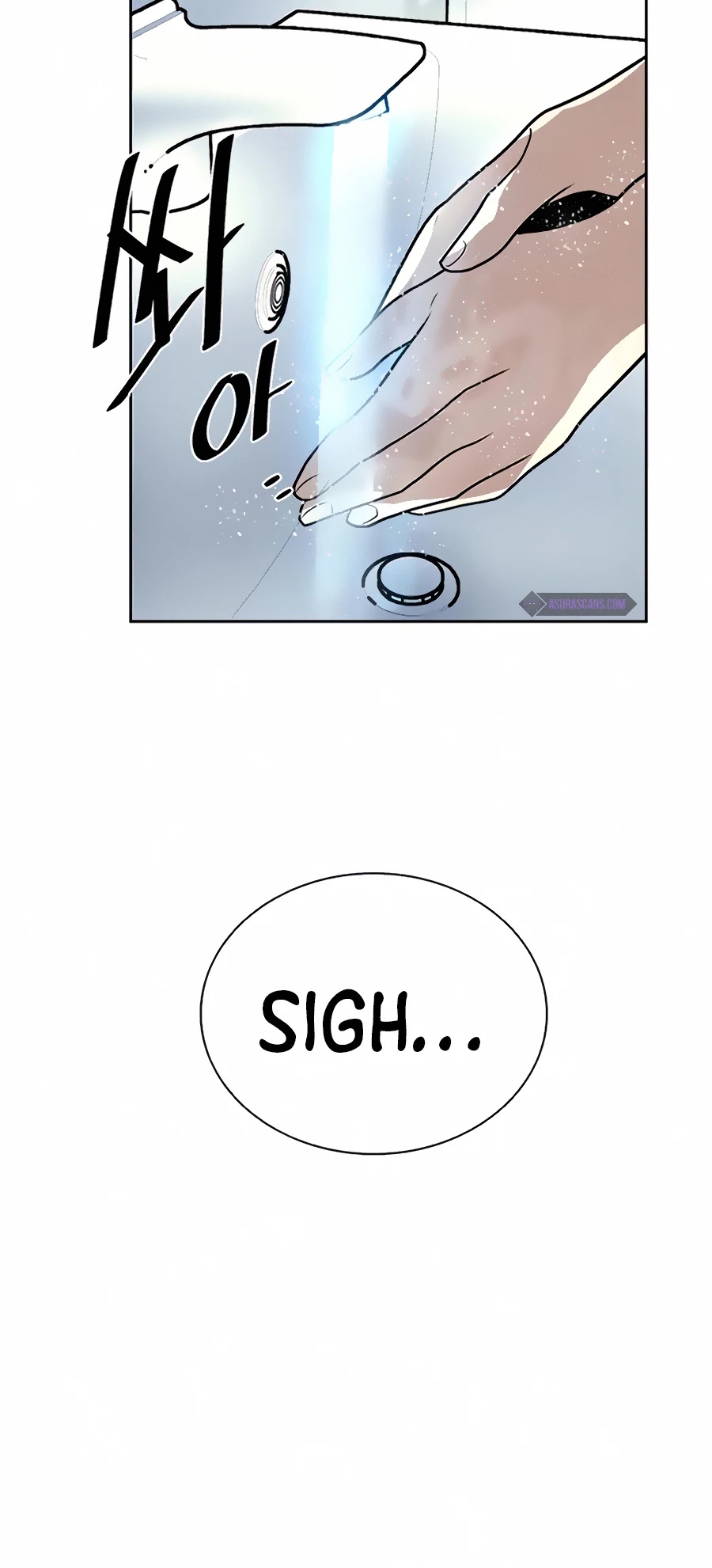 Villain to Kill Chapter 43 page 5 - Chapter 43