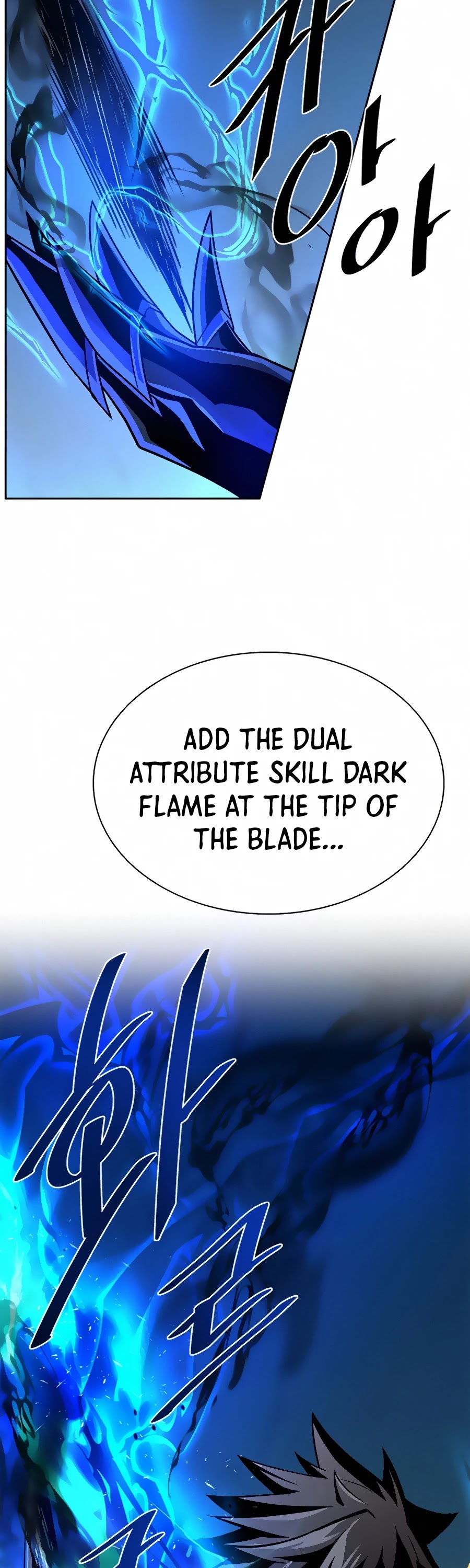 Villain to Kill Chapter 43 page 60 - Chapter 43