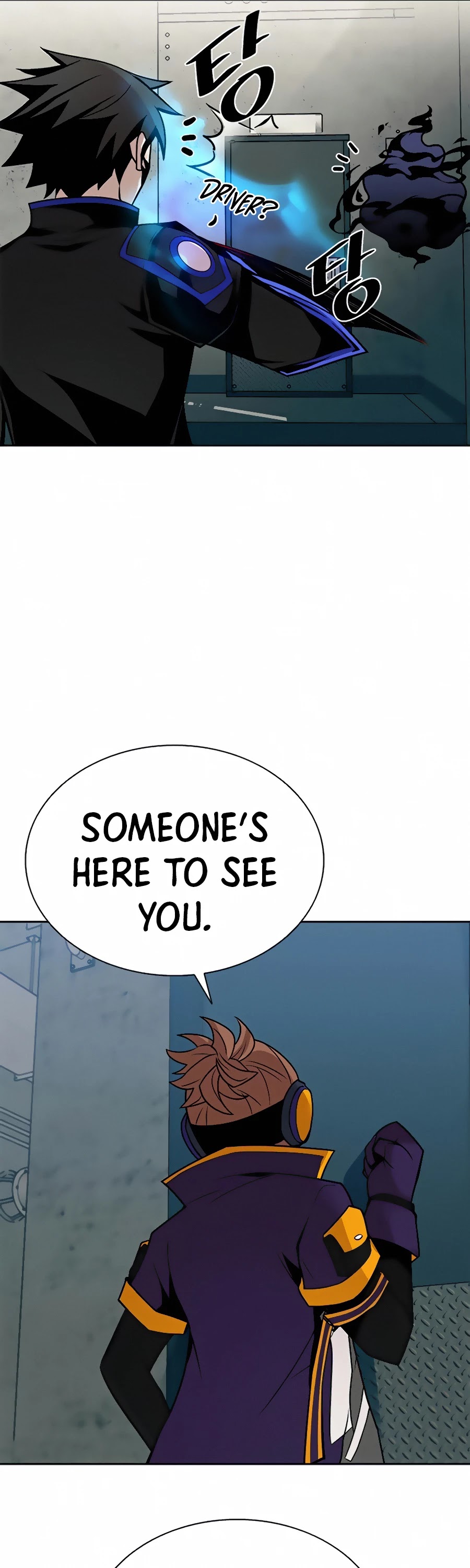 Villain to Kill Chapter 43 page 67 - Chapter 43