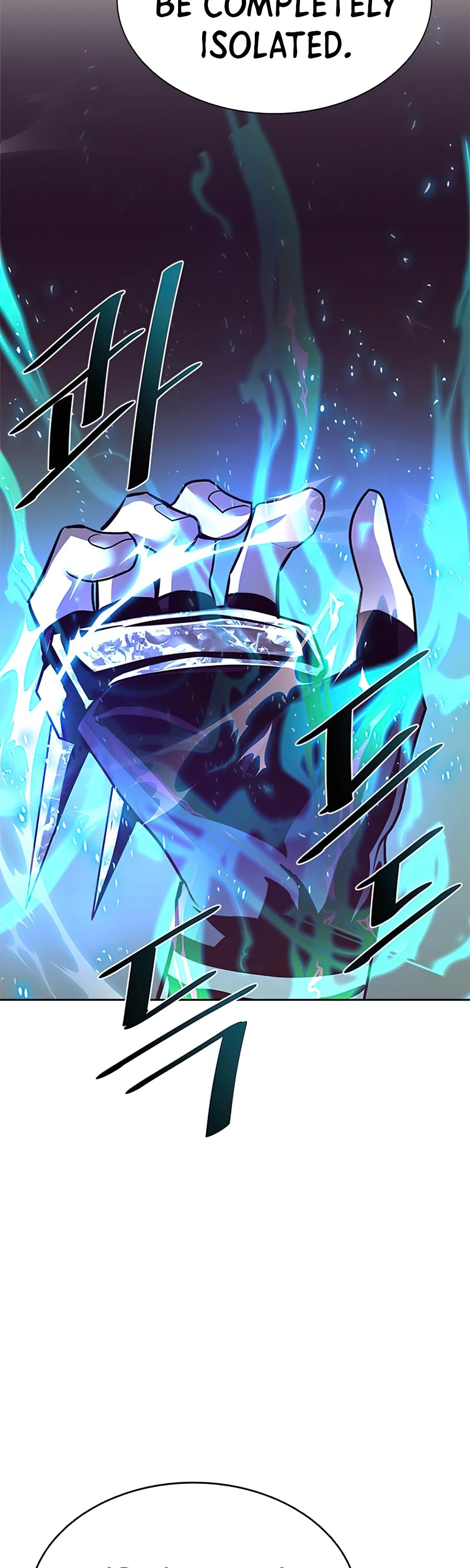 Villain to Kill Chapter 44 page 13 - Chapter 44