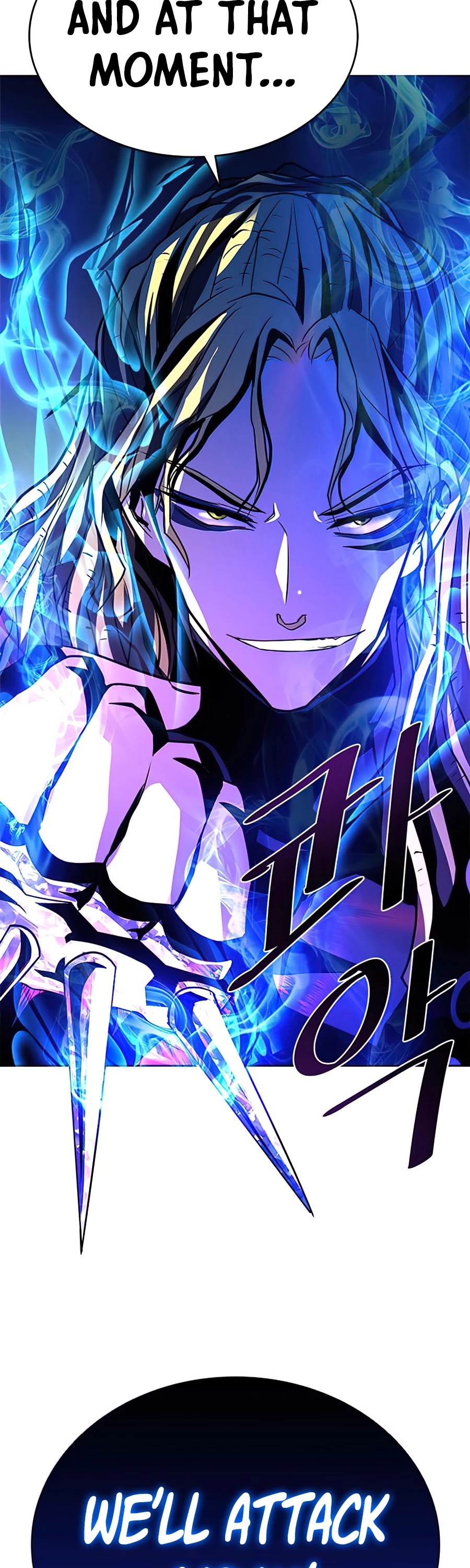 Villain to Kill Chapter 44 page 14 - Chapter 44