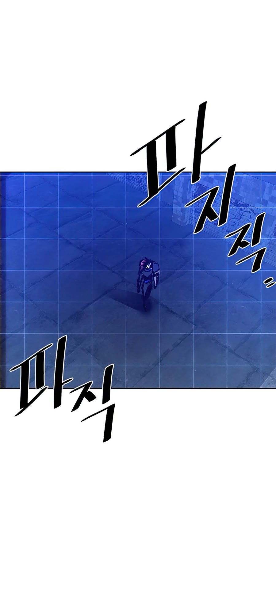 Villain to Kill Chapter 44 page 28 - Chapter 44