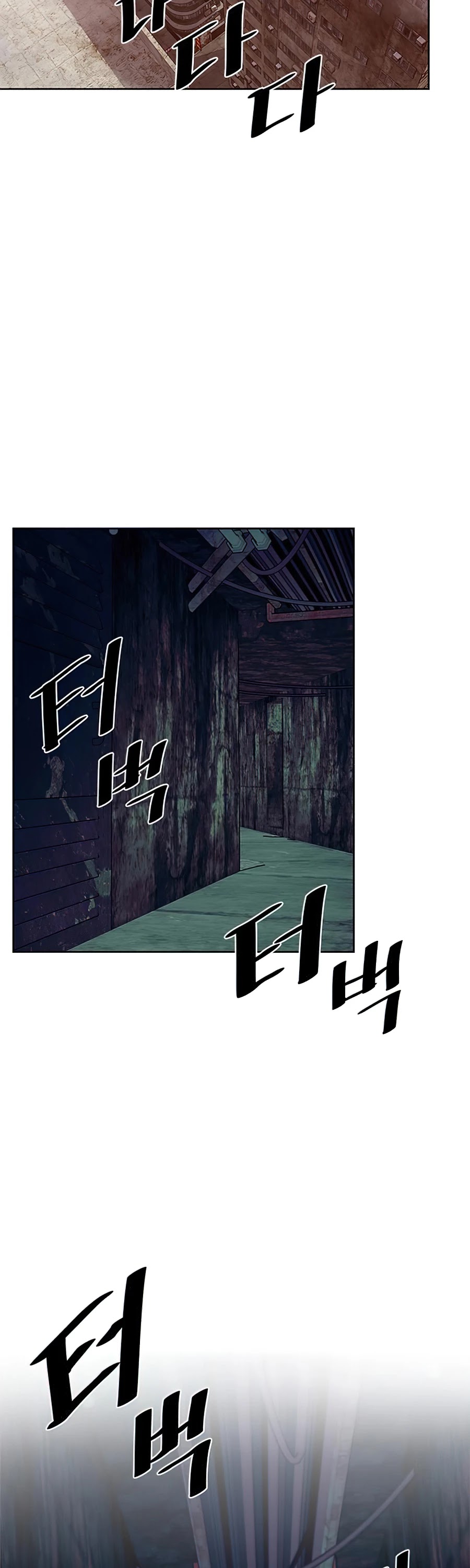 Villain to Kill Chapter 44 page 3 - Chapter 44