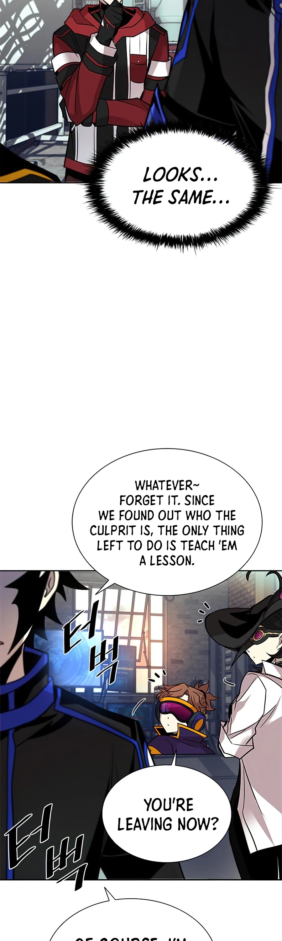 Villain to Kill Chapter 44 page 33 - Chapter 44