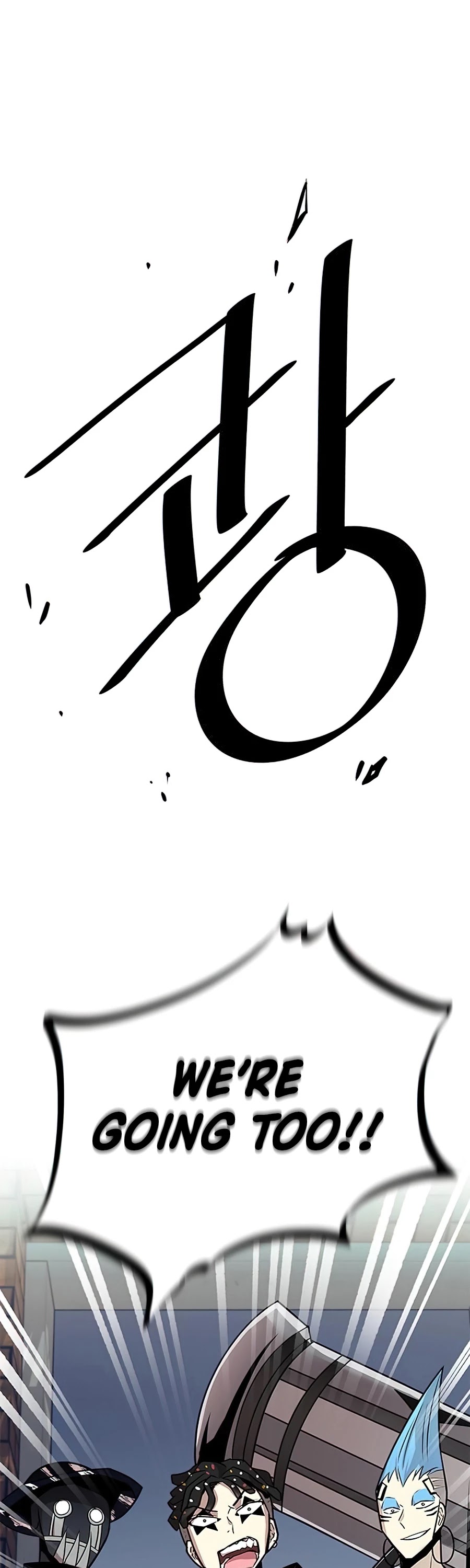 Villain to Kill Chapter 44 page 38 - Chapter 44