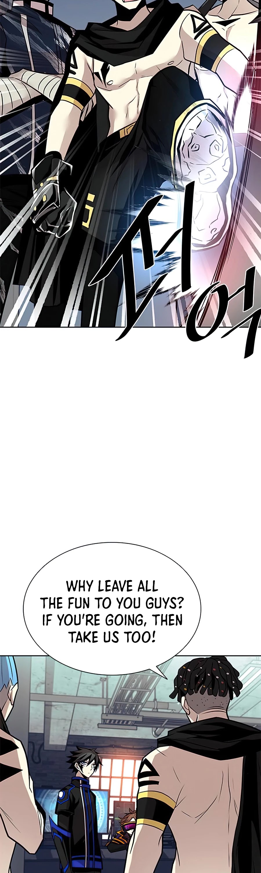 Villain to Kill Chapter 44 page 39 - Chapter 44