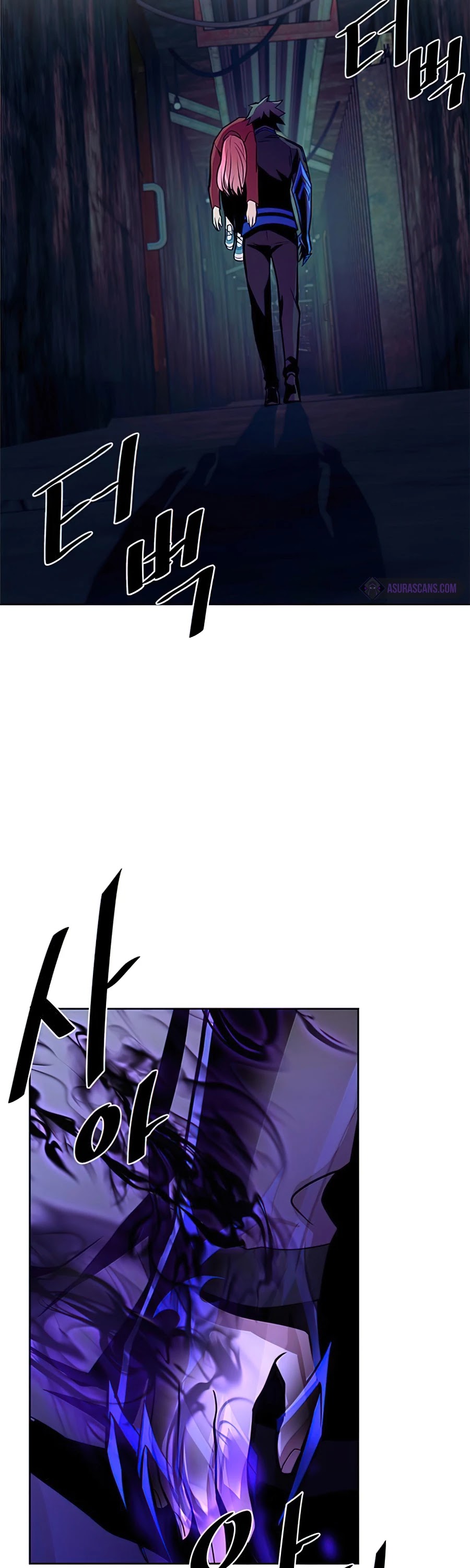Villain to Kill Chapter 44 page 4 - Chapter 44
