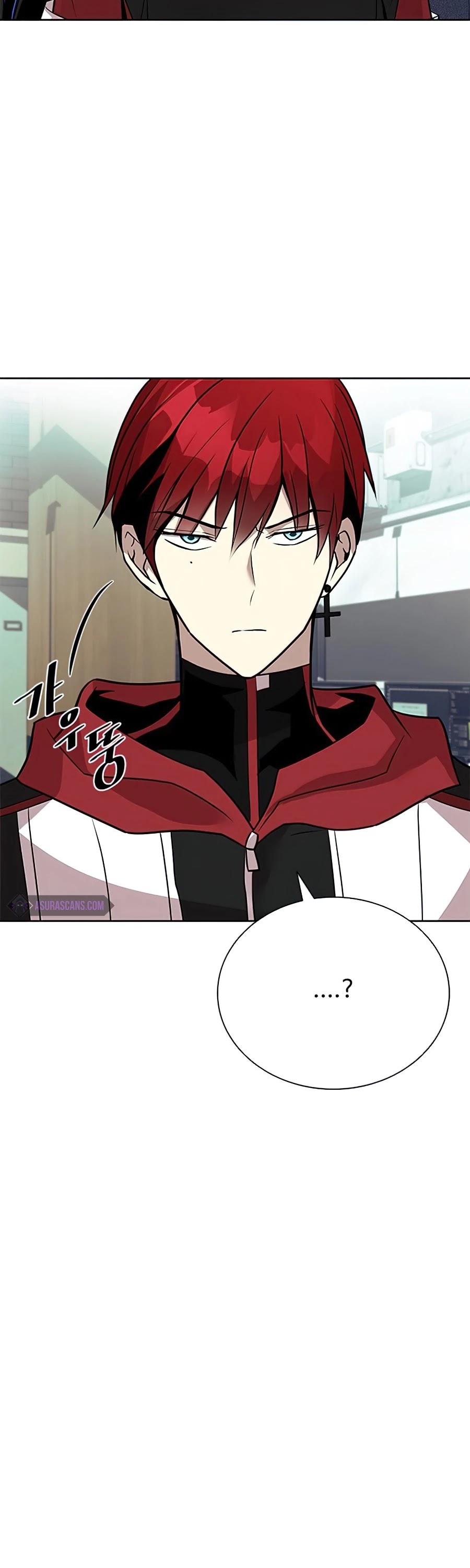 Villain to Kill Chapter 44 page 42 - Chapter 44