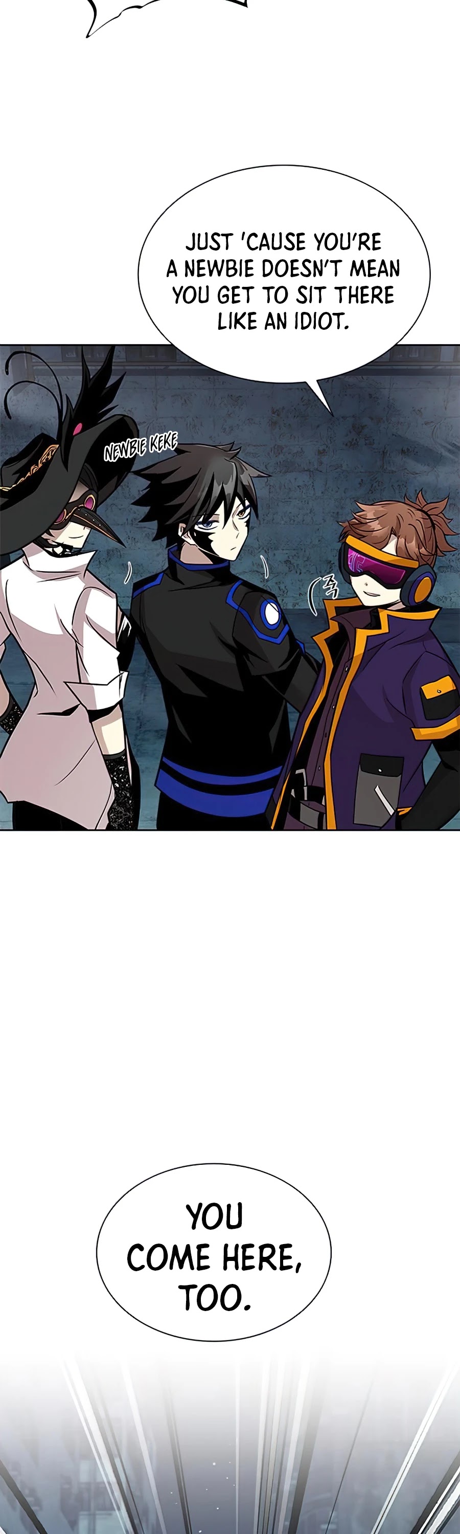Villain to Kill Chapter 44 page 57 - Chapter 44