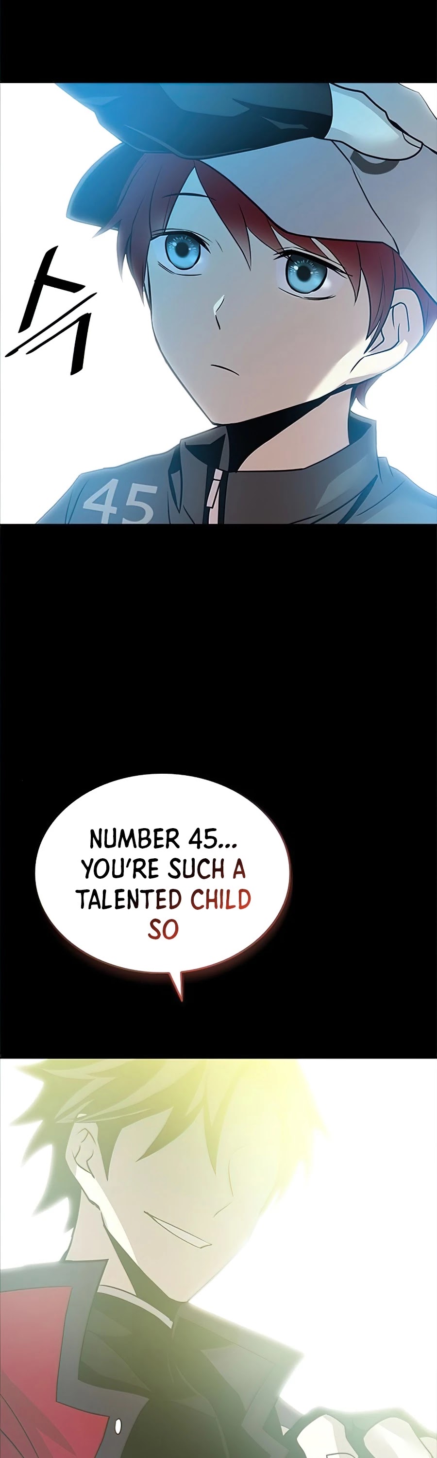 Villain to Kill Chapter 45 page 17 - Chapter 45
