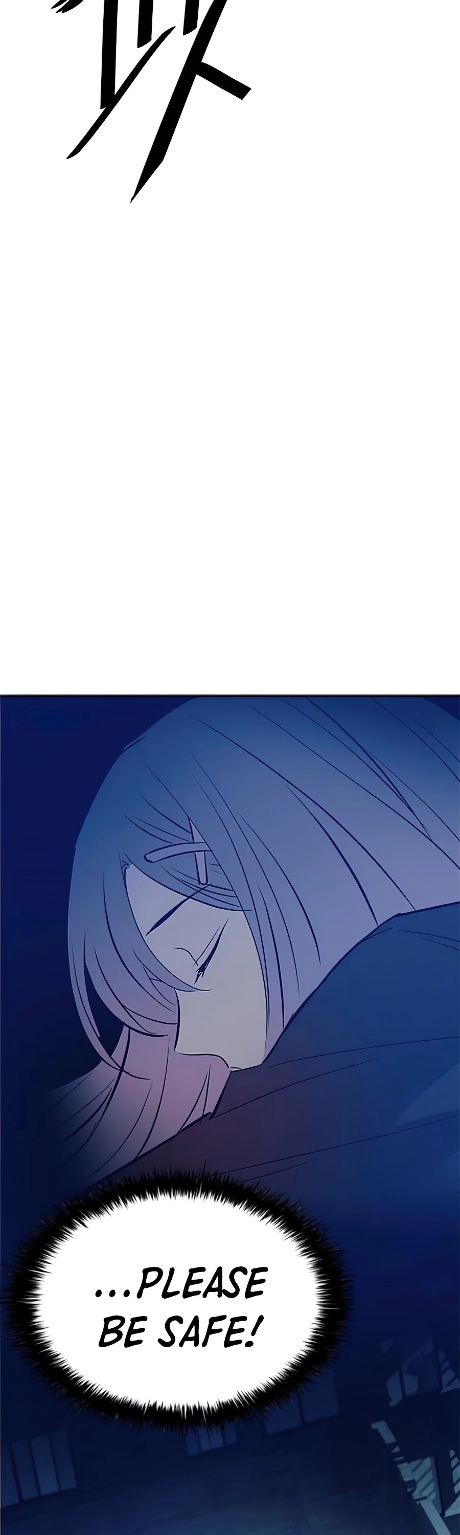 Villain to Kill Chapter 45 page 31 - Chapter 45