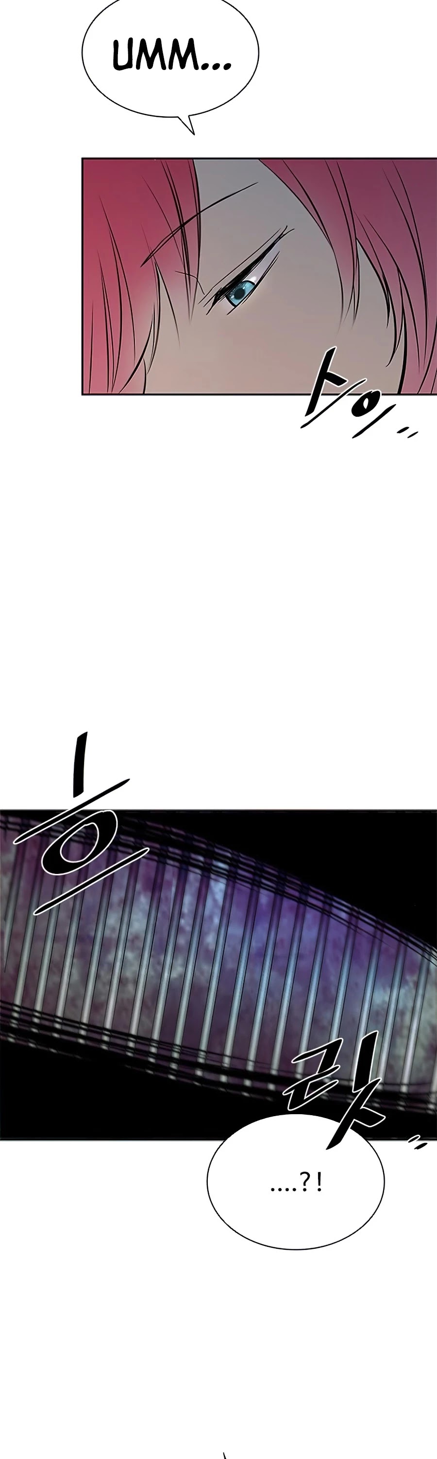 Villain to Kill Chapter 45 page 35 - Chapter 45