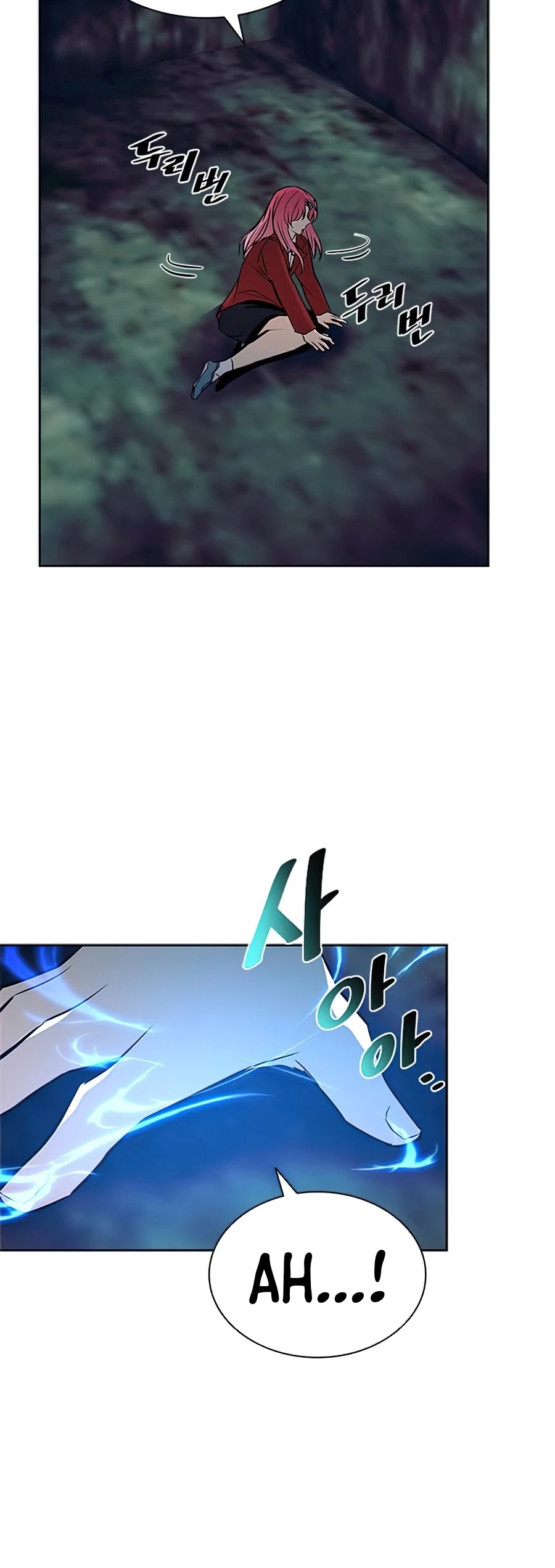 Villain to Kill Chapter 45 page 37 - Chapter 45
