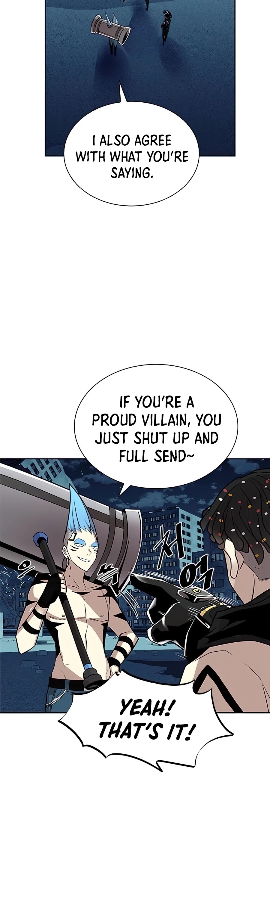 Villain to Kill Chapter 45 page 42 - Chapter 45