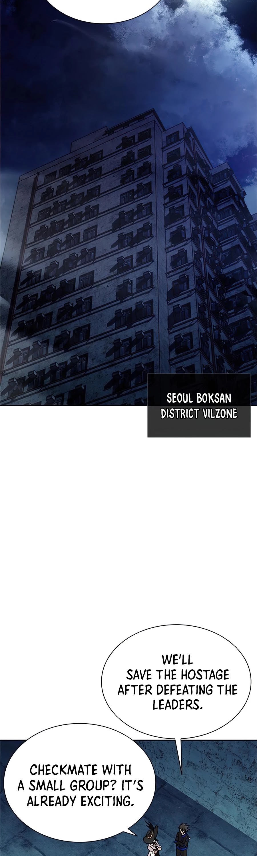 Villain to Kill Chapter 45 page 6 - Chapter 45