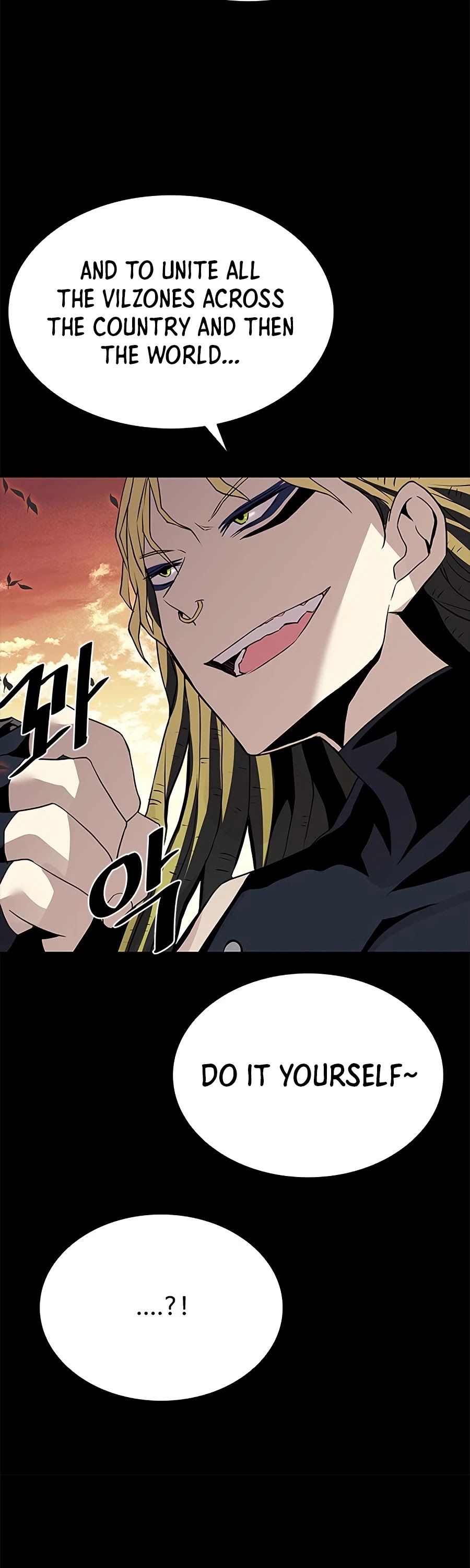 Villain to Kill Chapter 46 page 16 - Chapter 46