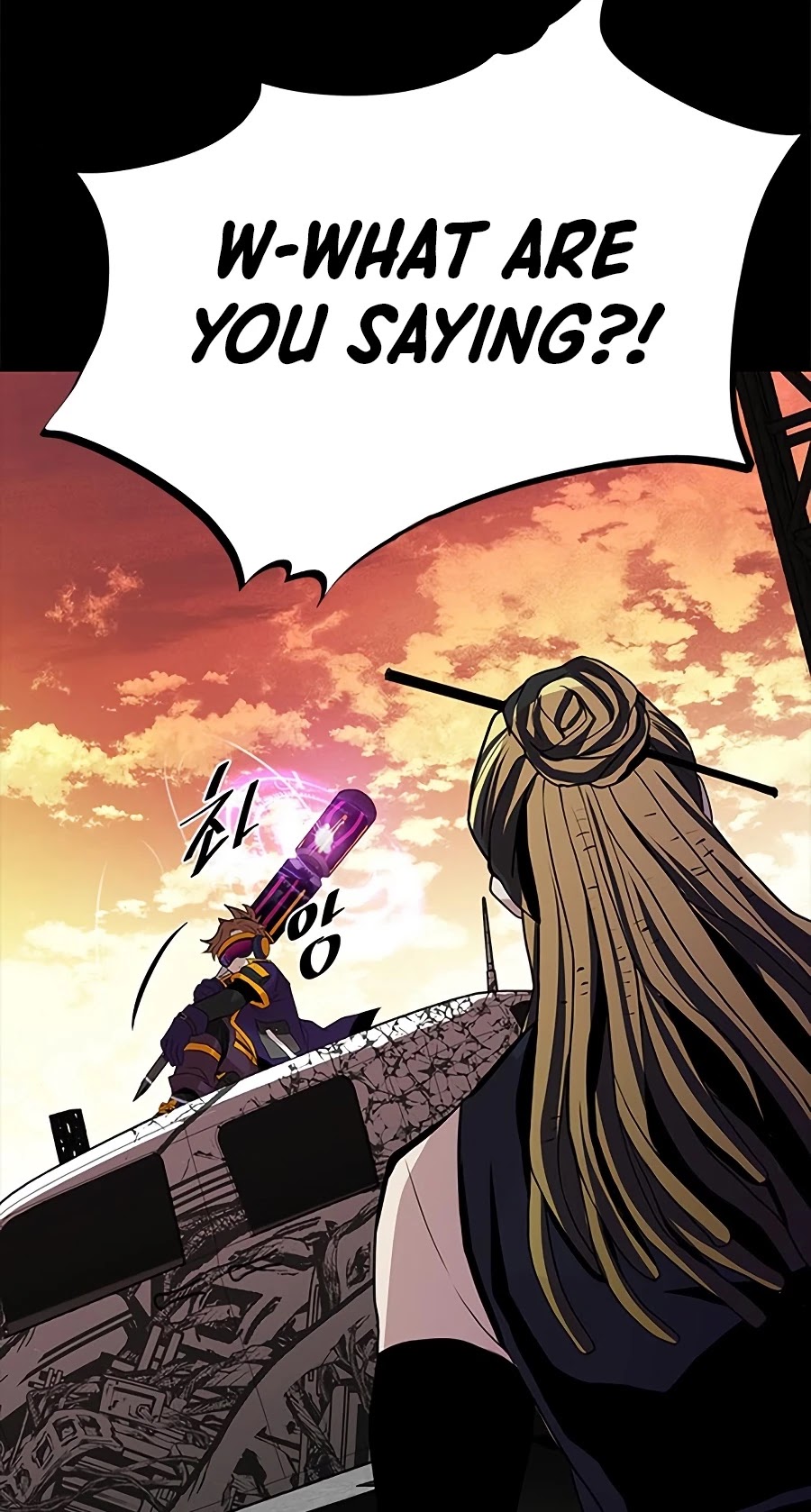 Villain to Kill Chapter 46 page 18 - Chapter 46