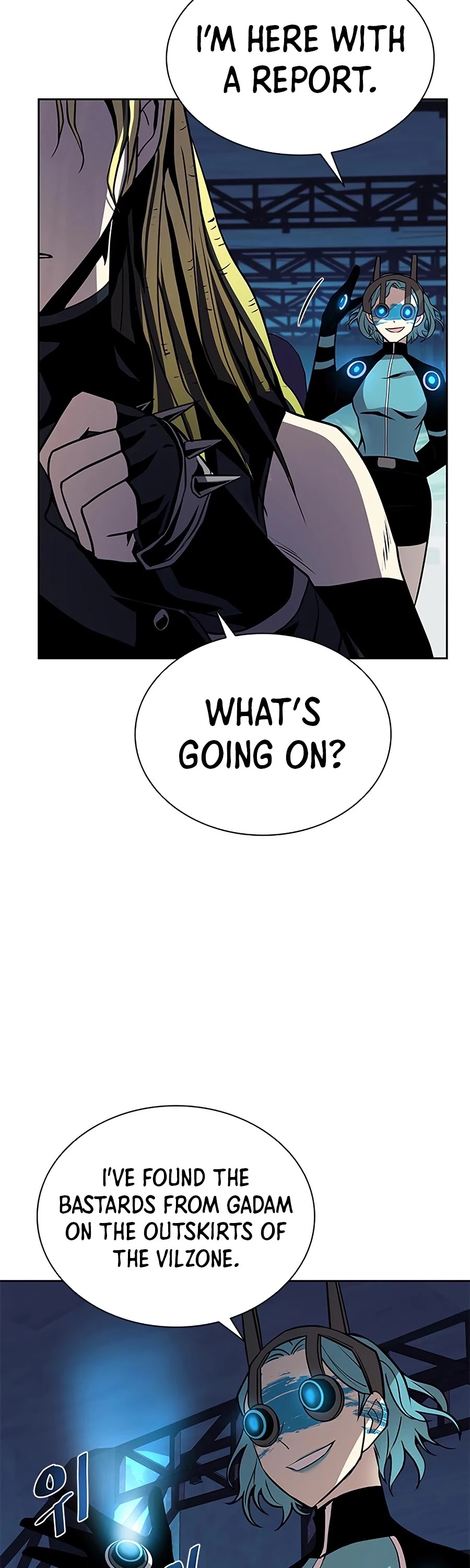 Villain to Kill Chapter 46 page 26 - Chapter 46