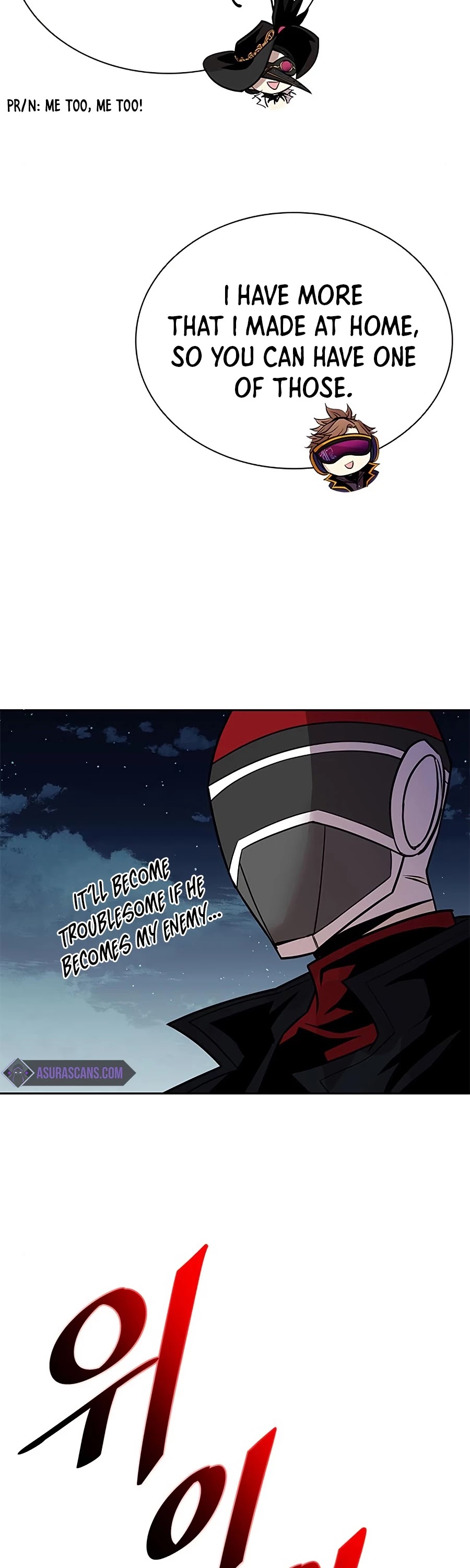 Villain to Kill Chapter 46 page 39 - Chapter 46