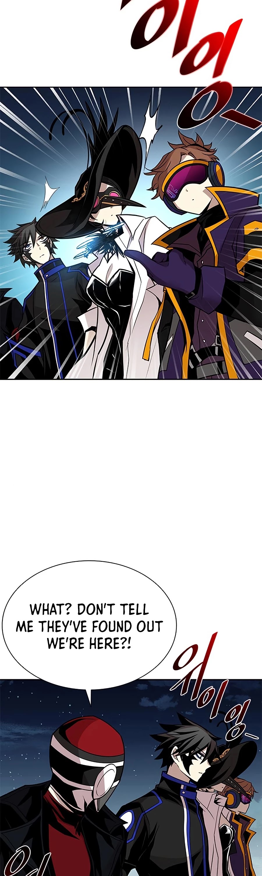 Villain to Kill Chapter 46 page 40 - Chapter 46