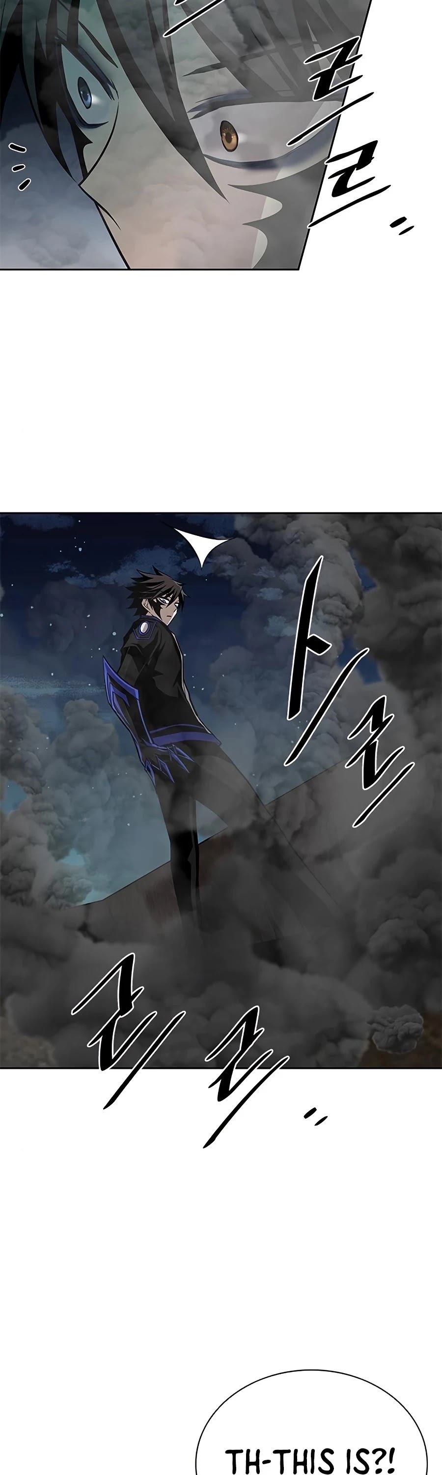 Villain to Kill Chapter 46 page 42 - Chapter 46