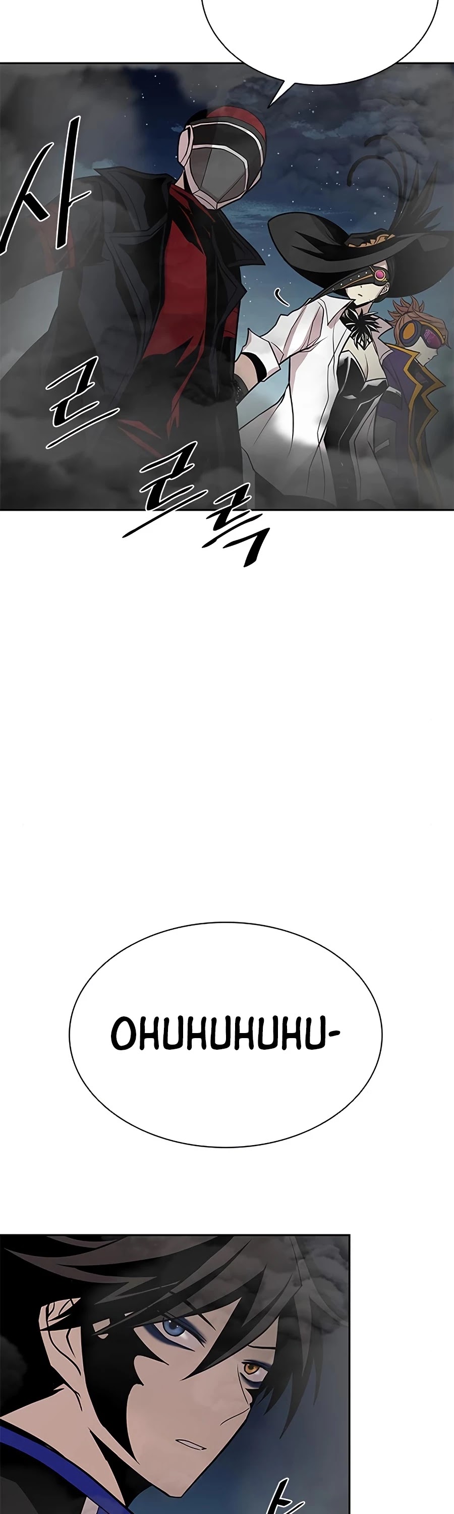 Villain to Kill Chapter 46 page 43 - Chapter 46