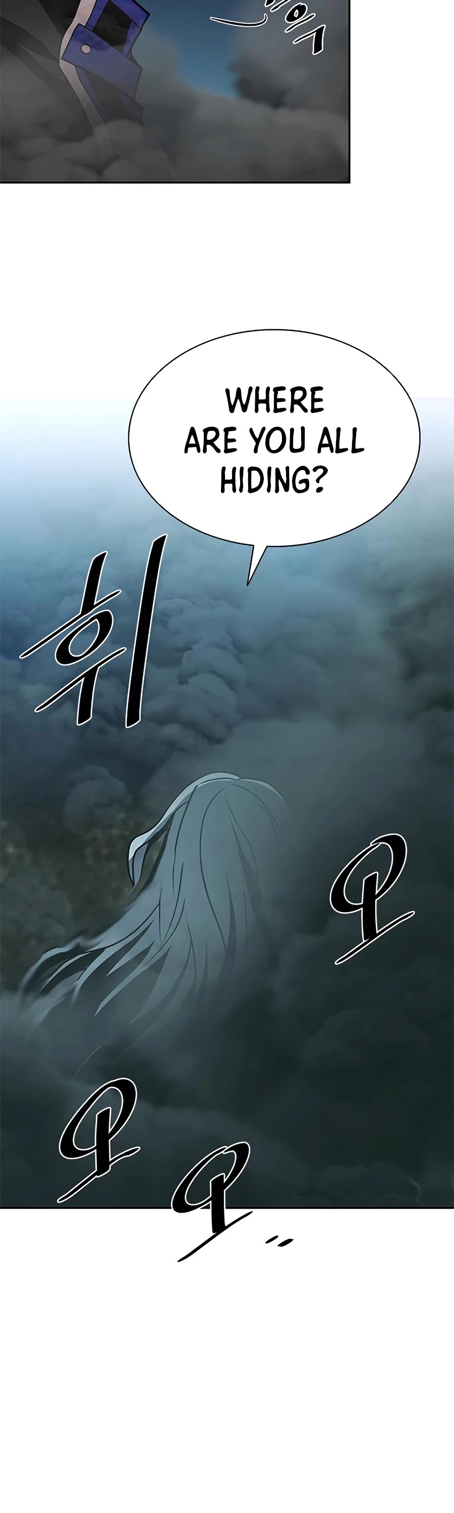 Villain to Kill Chapter 46 page 44 - Chapter 46
