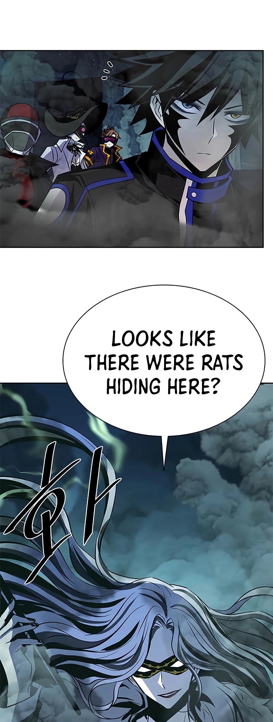 Villain to Kill Chapter 46 page 45 - Chapter 46