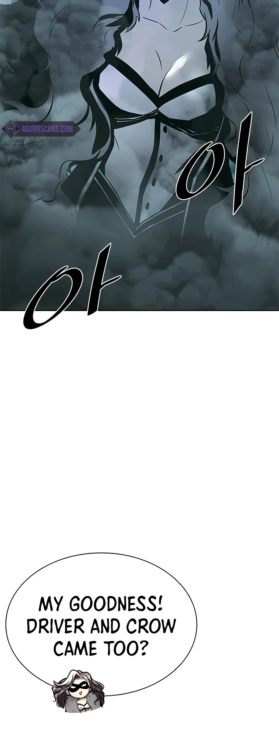 Villain to Kill Chapter 46 page 46 - Chapter 46