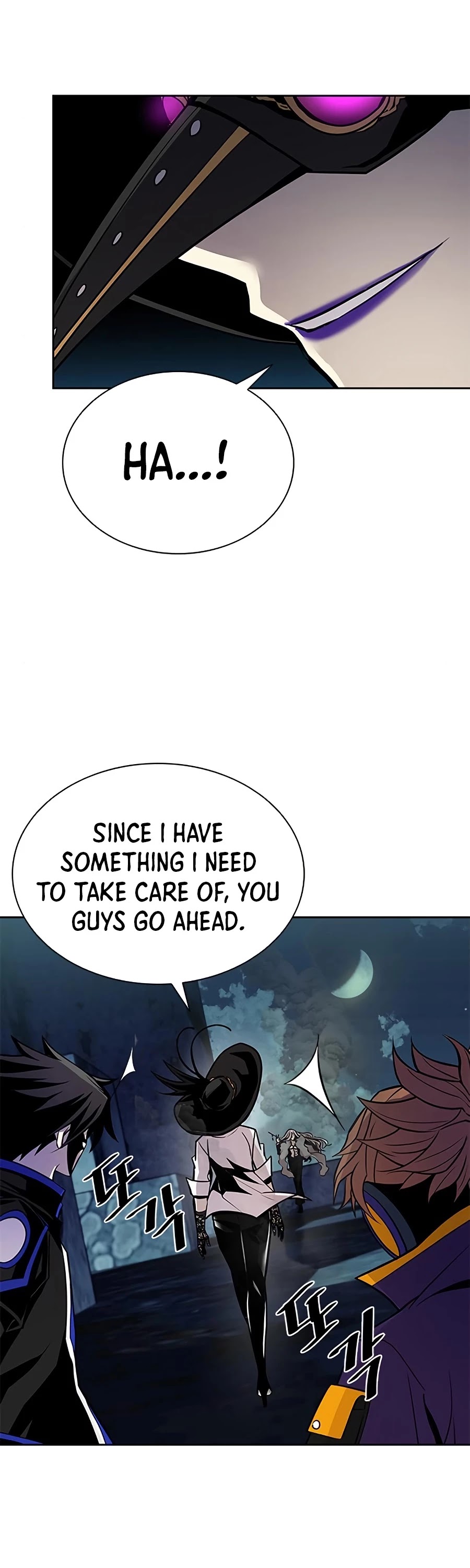 Villain to Kill Chapter 46 page 48 - Chapter 46