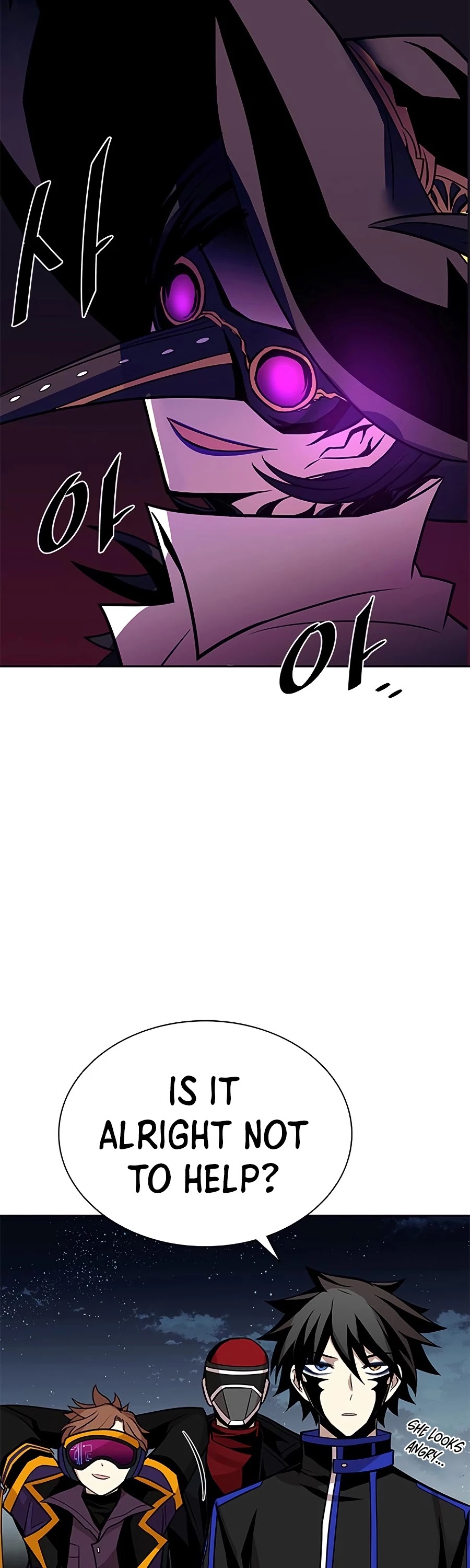 Villain to Kill Chapter 46 page 50 - Chapter 46