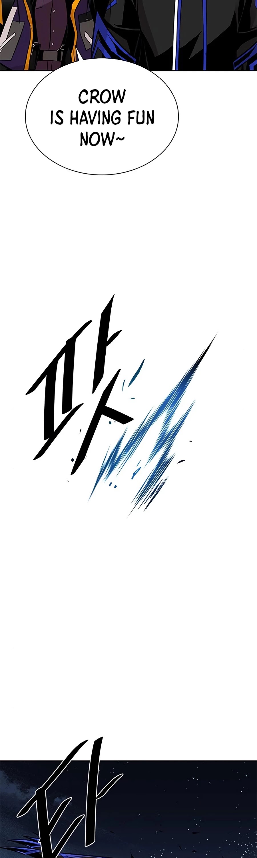 Villain to Kill Chapter 46 page 51 - Chapter 46