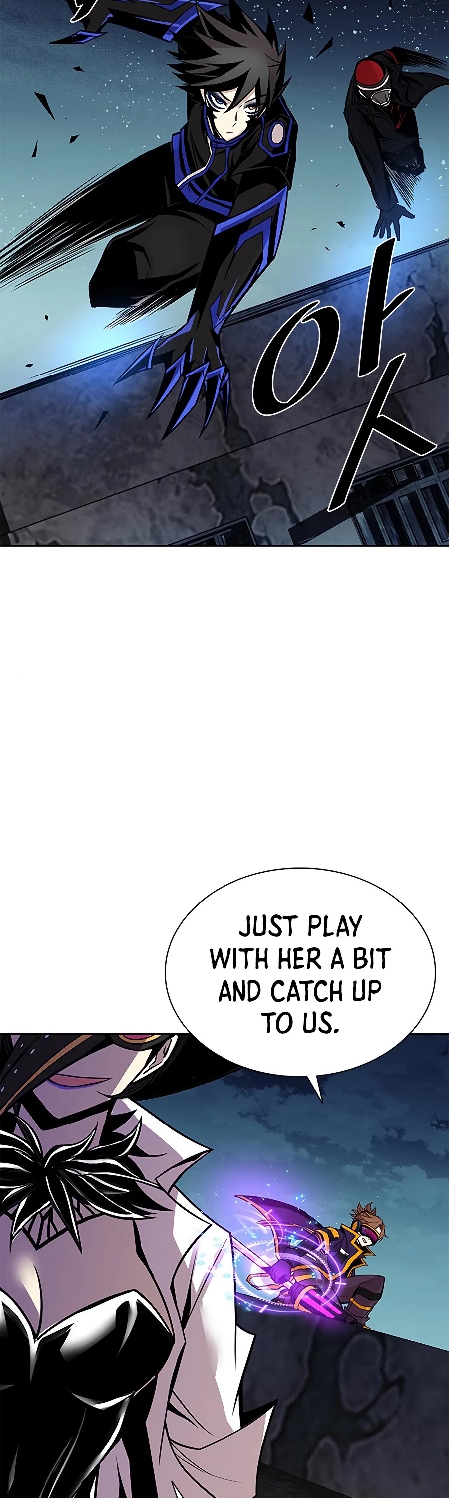 Villain to Kill Chapter 46 page 52 - Chapter 46