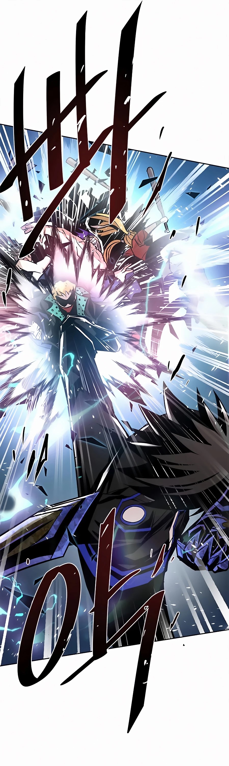 Villain to Kill Chapter 47 page 11 - Chapter 47