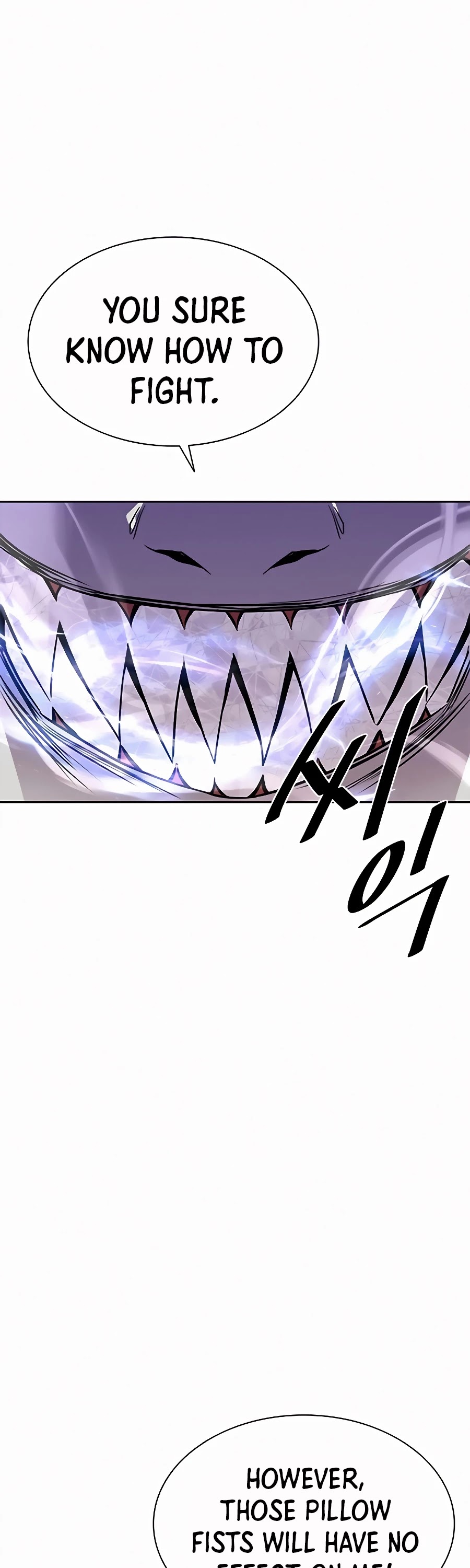 Villain to Kill Chapter 47 page 12 - Chapter 47