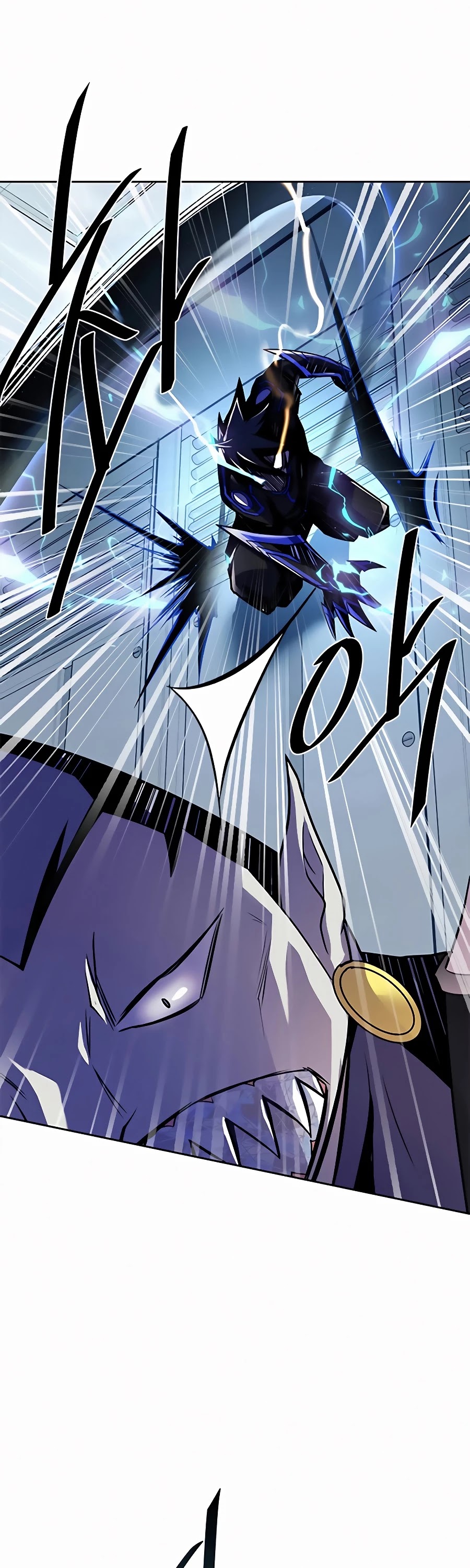 Villain to Kill Chapter 47 page 16 - Chapter 47