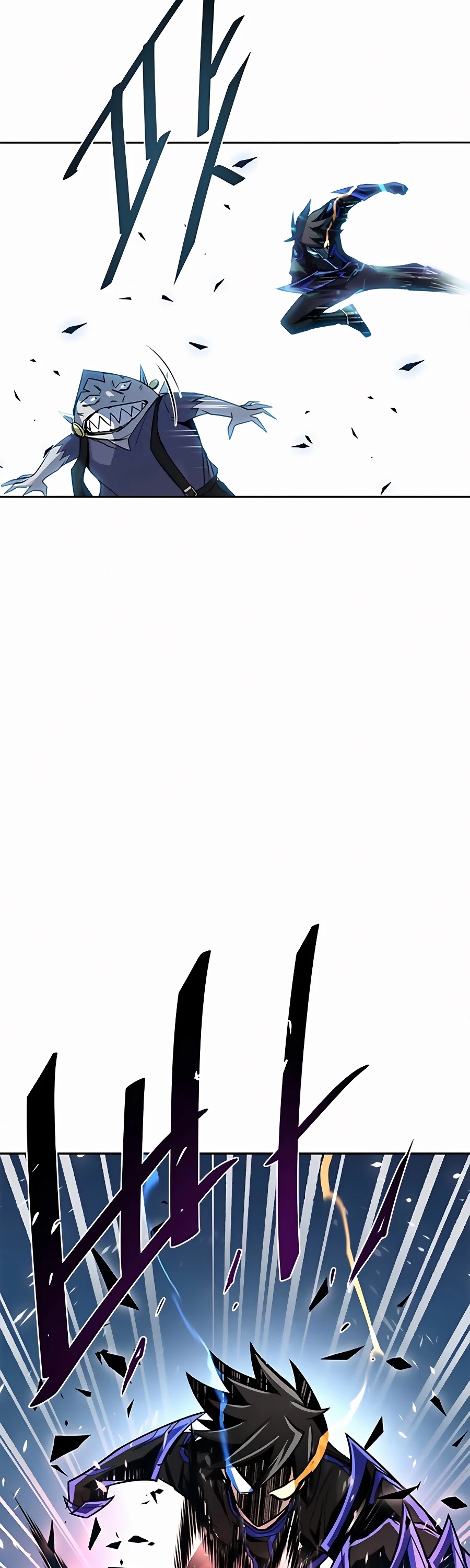 Villain to Kill Chapter 47 page 17 - Chapter 47